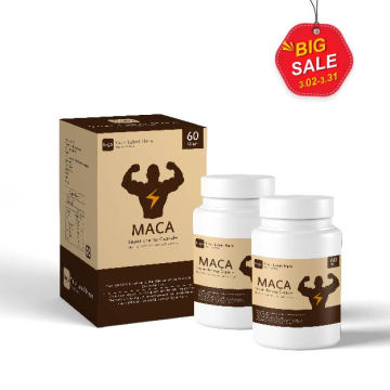 Herbal Maca Supplement Maca Powder Capsules Panax ginseng